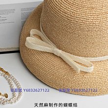 **天使出版 蝴蝶作品 我的愛情不含鉛+天使不設防+定風波木蘭+惡魔王子VS愛快茱麗葉(愛情載卡多)4本 不分售 PO73 歷史價格詳細信息