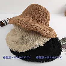 大檐防曬帽子女士夏季拉板遮臉太陽帽戶外沙灘休閑騎車空頂帽 歷史價格詳細信息