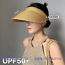 【優選】草編蒲團手工編織打坐禪修墊榻榻米茶道瑜伽日式拜佛跪拜加厚坐墊 歷史價格詳細信息