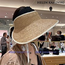 HELEN KAMINSKI 全新頂級時尚 (大) 草帽 &amp;lt; Marsella &amp;gt; 只要6580元，#127 歷史價格詳細信息