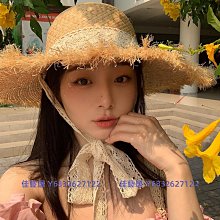 草 帽 防曬遮陽帽-夏季海邊渡假大帽簷女帽子5色73rp93[獨家進口][米蘭精品] 歷史價格詳細信息