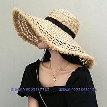 草帽 拉菲草帽子女春夏天沙滩度假手编遮阳帽巴拿马爵士礼帽海边太阳帽~熱銷 歷史價格詳細信息