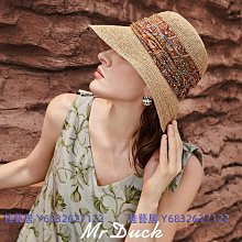 草帽mrduck手工編織巴拿馬草帽男夏天紳士遮陽帽白色禮帽女士防曬帽子 新品 歷史價格詳細信息