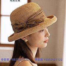 草帽手工編織草帽遮陽帽女夏季海邊度假百搭單品拍照超出片大檐太陽帽 新品 歷史價格詳細信息
