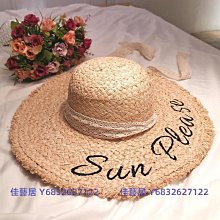 遮陽草帽 綁帶沙灘帽-字母刺繡時尚大簷七夕情人節禮物女帽子6色73eq73[正韓進口][米蘭精品] 歷史價格詳細信息