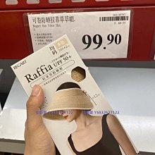 易可居家用聲波震動軟毛牙刷 USB充電款 自動超聲波式成人電動牙 歷史價格詳細信息