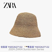 赫本風草編漁夫帽女款法式復古草帽優雅禮帽盆帽遮陽防曬遮陽帽夏 歷史價格詳細信息