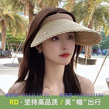 拉菲草帽女夏季新款防曬遮陽帽抗UV遮臉遮陽帽大帽簷帽可摺疊 歷史價格詳細信息