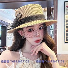 拉菲草帽女夏季新款防曬遮陽帽抗UV遮臉遮陽帽大帽簷帽可摺疊 歷史價格詳細信息