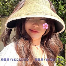 防曬帽女防紫外線夏季加寬大帽簷空頂太陽帽騎車風吹不翻遮陽帽子 歷史價格詳細信息