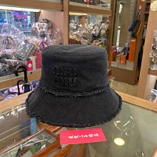 ☆最愛二手精品☆ DIOR SADDLE 全新藍色老花帆布馬鞍金釦釦子短夾皮夾卡片夾 S5611CTZQ XG7361 C4417 歷史價格詳細信息