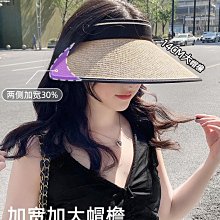 夏季大帽檐 防曬帽 防紫外線 空頂遮陽帽  騎車 全臉遮陽帽 歷史價格詳細信息
