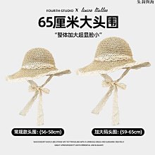 草帽新款草帽系帶鏤空草編帽女款夏天出游防曬沙灘海邊太陽遮陽帽 新品 歷史價格詳細信息