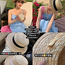 粥可可草編空頂帽子女夏季遮陽帽防曬帽防紫外線UV遮臉太陽帽女夏韓版日系 歷史價格詳細信息