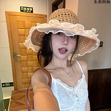 遮陽草帽 大帽檐遮臉帽子氣質歐根紗漁夫帽女夏季薄款遮陽防曬韓版日系草帽787 NN041 歷史價格詳細信息