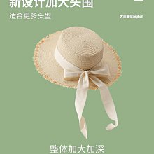 遮陽帽 草帽-草編蝴蝶結大帽簷可摺疊女帽子7色73vf40[獨家進口][米蘭精品] 歷史價格詳細信息