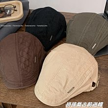 四季飲約 貝太廚房 著 2021-1 化學工業出版社 歷史價格詳細信息