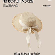 草帽 春夏新款出游手编印花织带镂空大檐爵士礼帽度假沙滩遮阳防晒草帽~熱銷 歷史價格詳細信息