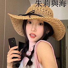 遮陽帽 草帽-草編蝴蝶結大帽簷可摺疊女帽子7色73vf40[獨家進口][米蘭精品] 歷史價格詳細信息