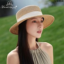 草帽 禮帽-平頂復古手編遮陽女帽子2款73zr73[獨家進口][米蘭精品] 歷史價格詳細信息