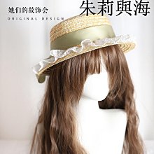 草帽女春夏秋新款ins復古旅遊度假手工草編鏤空薄款透氣貝雷帽 歷史價格詳細信息