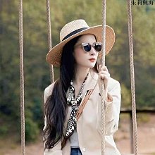 草帽 明星同款夏天拉菲草帽子男女通用宽平沿礼帽欧美遮阳防晒海边度假~熱銷 歷史價格詳細信息