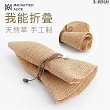 瘋帽子 天然拉菲草漁夫帽 小清新出游海邊帽子 舒適遮陽防曬 春夏-佳藝居 歷史價格詳細信息