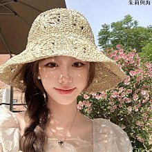 草帽毛邊鏤空編織草帽女夏季大帽檐可折疊漁夫帽海邊沙灘遮陽防曬帽子 新品 歷史價格詳細信息