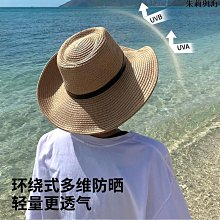 草帽男 涼帽遮陽帽 男士帽子 男太陽帽 釣魚帽 牛仔帽 戶外防曬帽男夏天 歷史價格詳細信息