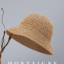 草帽經典百搭咖色特細手工鉤草帽日韓出游防曬遮陽漁夫帽可折疊盆帽 新品 歷史價格詳細信息