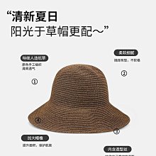 草帽軟草帽手工鉤編蕾絲蕾絲花邊高檔產品-時尚女裝 歷史價格詳細信息