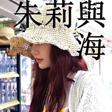 混色草編手工編織草帽女夏海邊度假可摺疊遮陽水桶帽顯臉小漁夫帽-時尚女裝 歷史價格詳細信息