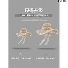 草帽新款大頭圍貝雷帽鏤空編織草帽夏季手工鉤花畫家帽大碼大號 新品 歷史價格詳細信息
