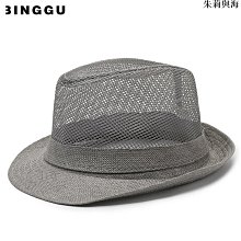 帽子爸爸草帽男士紳士帽禮帽遮陽帽中老年人涼帽防曬帽夏季透氣太陽帽 歷史價格詳細信息