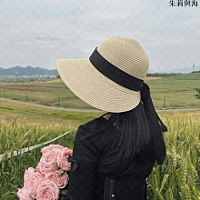 遮陽草帽 大帽檐遮臉帽子氣質歐根紗漁夫帽女夏季薄款遮陽防曬韓版日系草帽787 NN041 歷史價格詳細信息