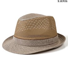 帽子爸爸草帽男士紳士帽禮帽遮陽帽中老年人涼帽防曬帽夏季透氣太陽帽 歷史價格詳細信息