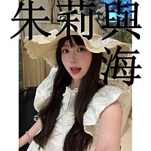 草帽蝴蝶結草帽女夏天出游草編防曬遮陽大檐帽子可折疊海邊度假太陽帽 新品 歷史價格詳細信息