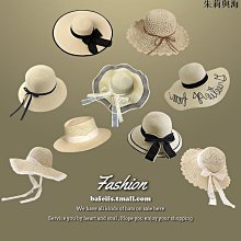 草帽草帽女夏海邊新款出游度假防曬遮陽大帽檐顯臉小可折疊太陽帽 新品 歷史價格詳細信息