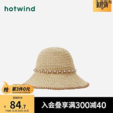 草帽年新款凹凸平頂草帽短檐蝴蝶結盆帽漁夫帽女夏季出游遮陽帽子 新品 歷史價格詳細信息