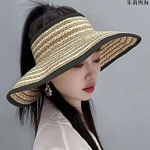 新品草帽繼續上貨啦 防曬棒棒哒 帽檐隨意調整形狀！而且可以折疊的噢！出門攜帶特別方便！ 四色！現貨到啦 歷史價格詳細信息