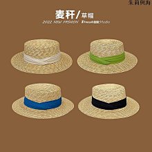 草帽平頂草帽女夏季防紫外線防曬帽出游海邊沙灘太陽帽網紅百搭遮陽帽 新品 歷史價格詳細信息