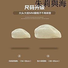 大號新款密花機械懷錶項鏈 復古飾品 韓版毛衣鏈 時尚時裝表 歷史價格詳細信息