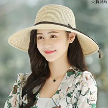 遮陽草帽 海邊出游沙灘帽子女文藝鏤空夏季防曬大檐草帽女毛邊遮陽帽可折疊933 NN041 歷史價格詳細信息