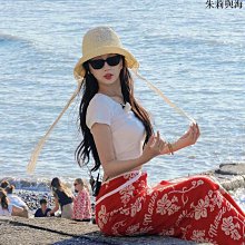 草木經緯-臺灣植物纖維工藝文化 歷史價格詳細信息