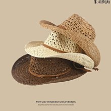帽子 西部牛仔帽新品酷辣妹風大檐遮陽帽防皮革復古旅游度假翹邊爵士帽 歷史價格詳細信息