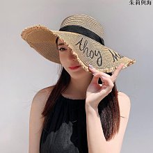 夏日防曬~加大加寬帽簷防曬帽 空頂遮陽帽 女士高爾夫帽 運動透氣 棒球帽 UPF50+（米黃） 歷史價格詳細信息