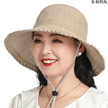 新品草帽繼續上貨啦 防曬棒棒哒 帽檐隨意調整形狀！而且可以折疊的噢！出門攜帶特別方便！ 四色！現貨到啦 歷史價格詳細信息