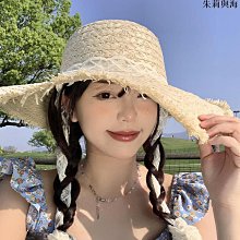 遮陽草帽女織帶撞色法式英倫風平頂禮帽防曬出遊海邊顯臉小太陽帽 歷史價格詳細信息
