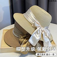 新品法式珍珠優雅絲帶羊毛呢盆帽漁夫帽女秋冬赫本風復古名媛禮帽 歷史價格詳細信息