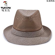 帽子爸爸草帽男士紳士帽禮帽遮陽帽中老年人涼帽防曬帽夏季透氣太陽帽 歷史價格詳細信息